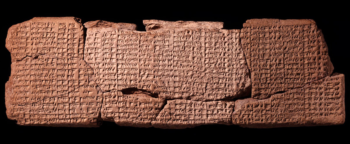 Cuneiform tablet