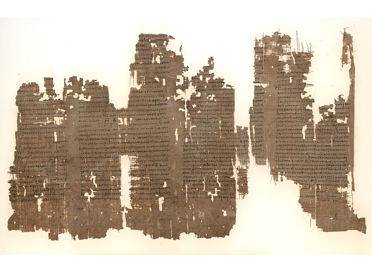 Papyrus fragment