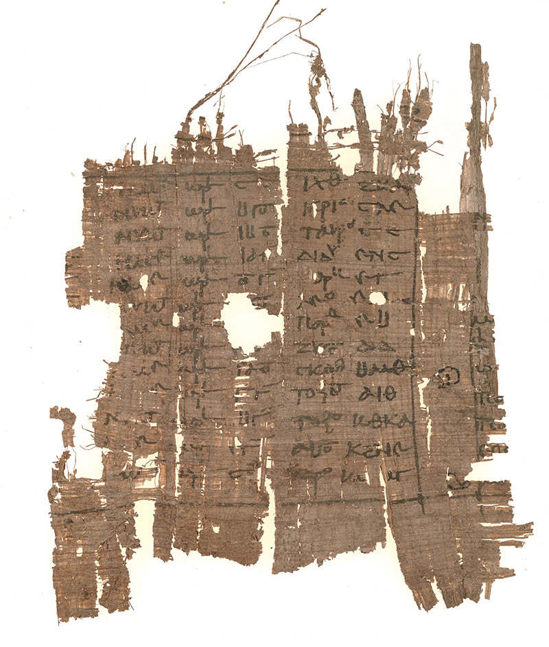 Papyrus fragment