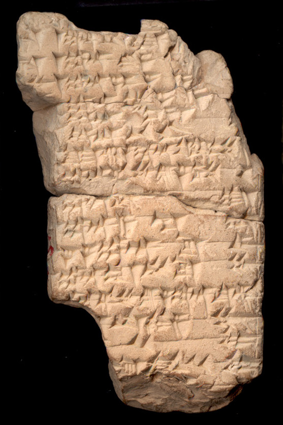 Cuneiform tablet