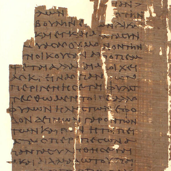 Papyrus fragment