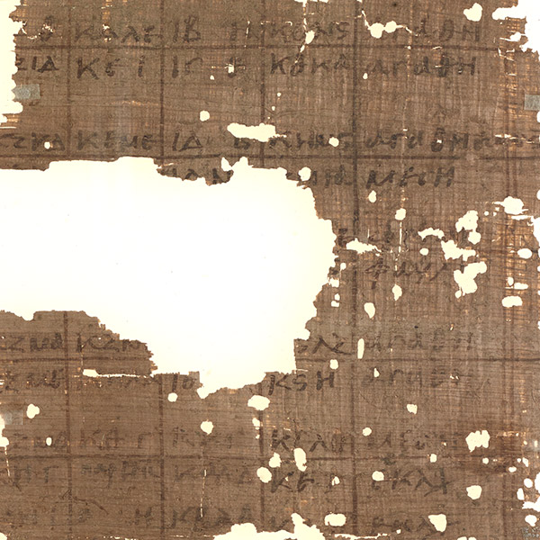 Papyrus fragment