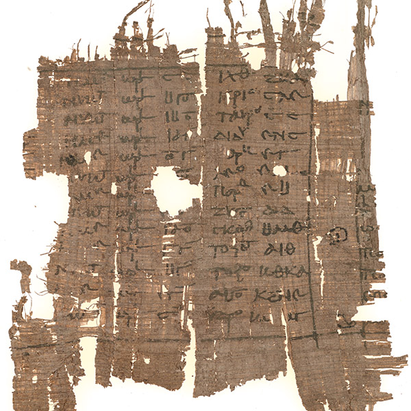 Papyrus fragment